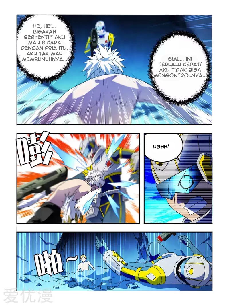Borderline Bestial Corpse Chapter 04 Gambar 11